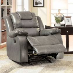 GRANDOLF GLIDER RECLINER, GRAY